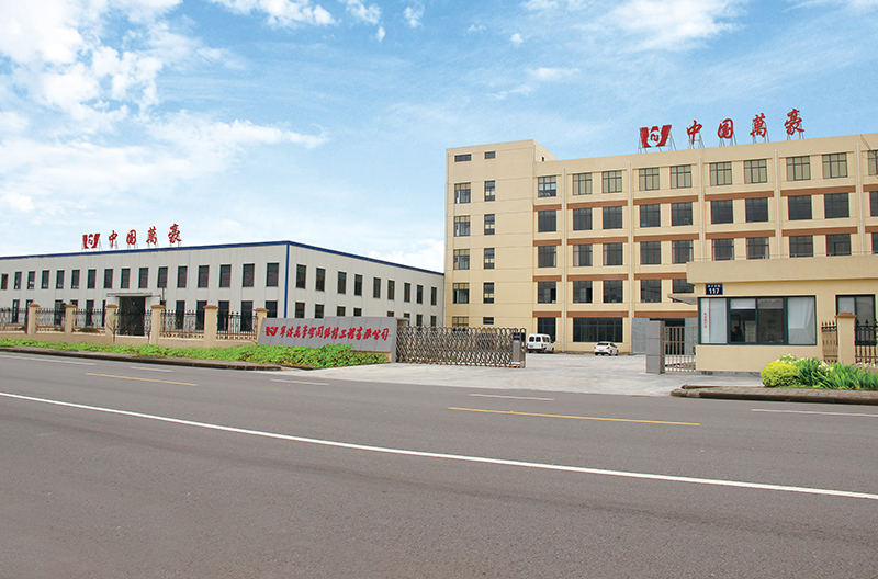 膜結(jié)構(gòu)供應哪家好？膜結(jié)構(gòu)設計咨詢哪家專業(yè)？