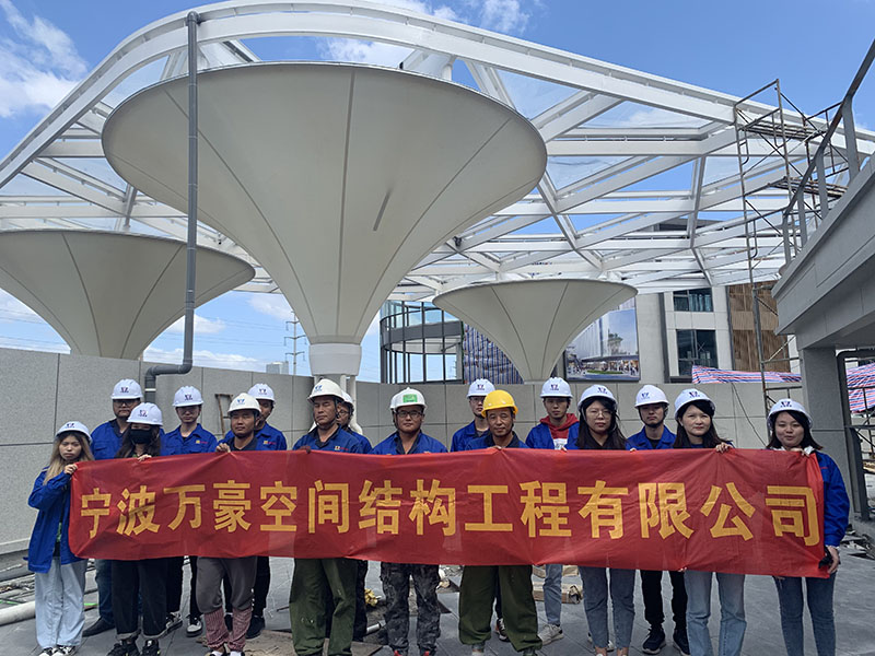 萬豪空間結(jié)構(gòu)員工到臺州大板橋ETFE氣枕天幕項目、溫州鐵定溜溜樂園ETFE天幕及PTFE景觀傘膜結(jié)構(gòu)工項目學(xué)習(xí)交