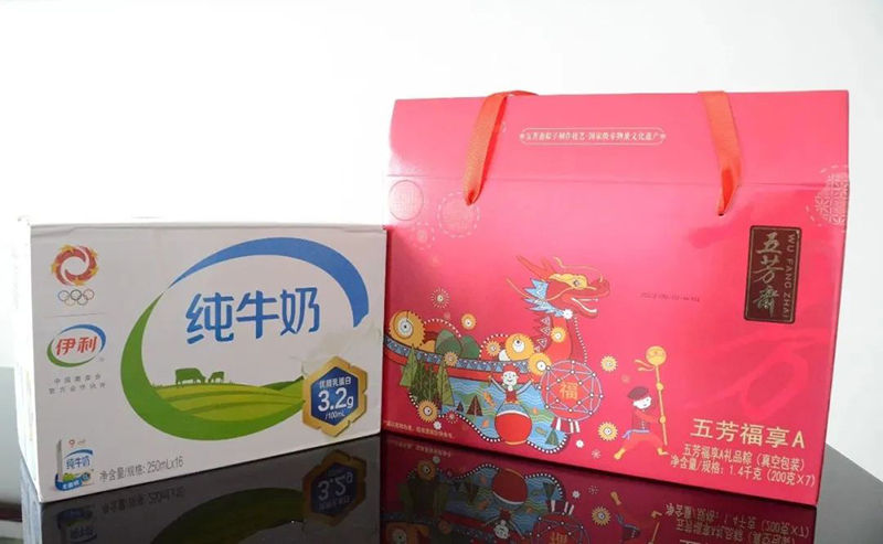 粽情端午|愿一切美好接“粽”而至 粽情端午|愿一切美好接“粽”而至