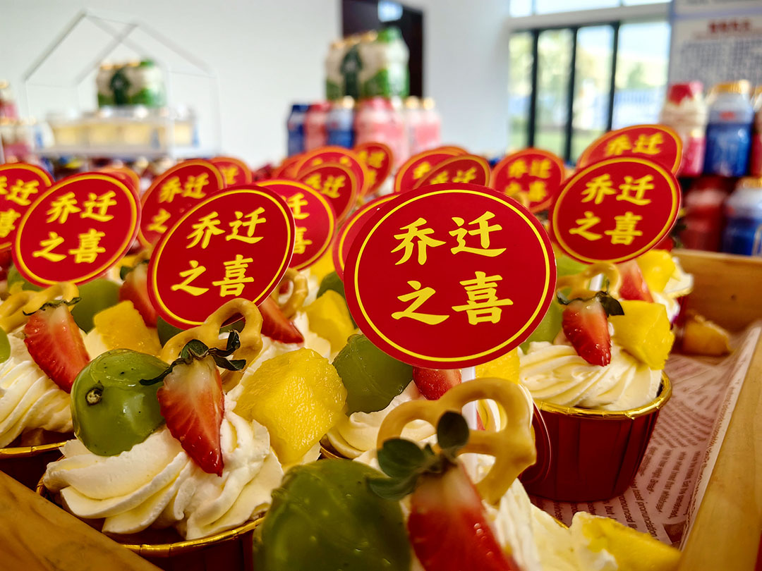 萬豪集團(tuán)|喜迎喬遷，盛啟新章！