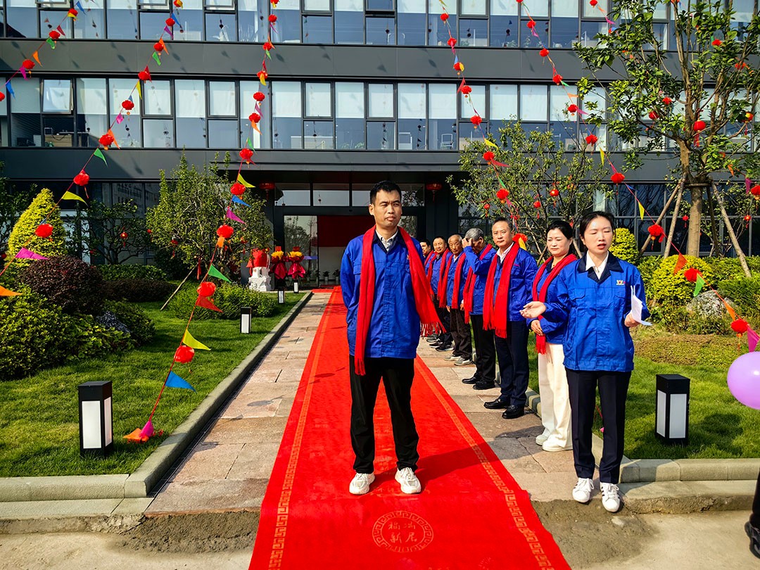 萬豪集團(tuán)|喜迎喬遷，盛啟新章！