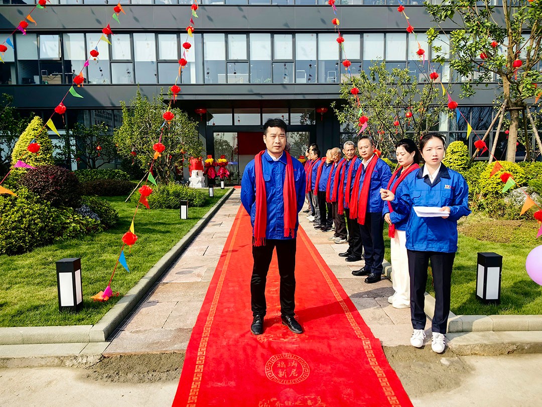 萬豪集團(tuán)|喜迎喬遷，盛啟新章！