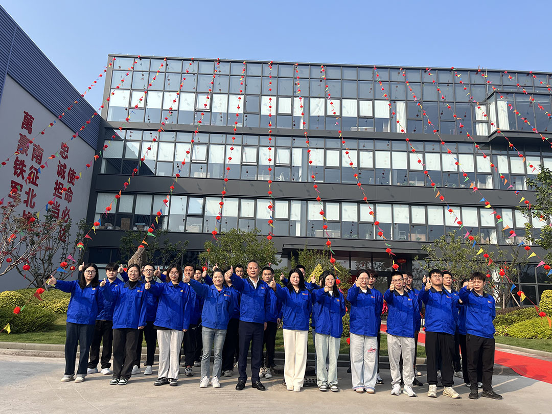 萬豪集團(tuán)|喜迎喬遷，盛啟新章！