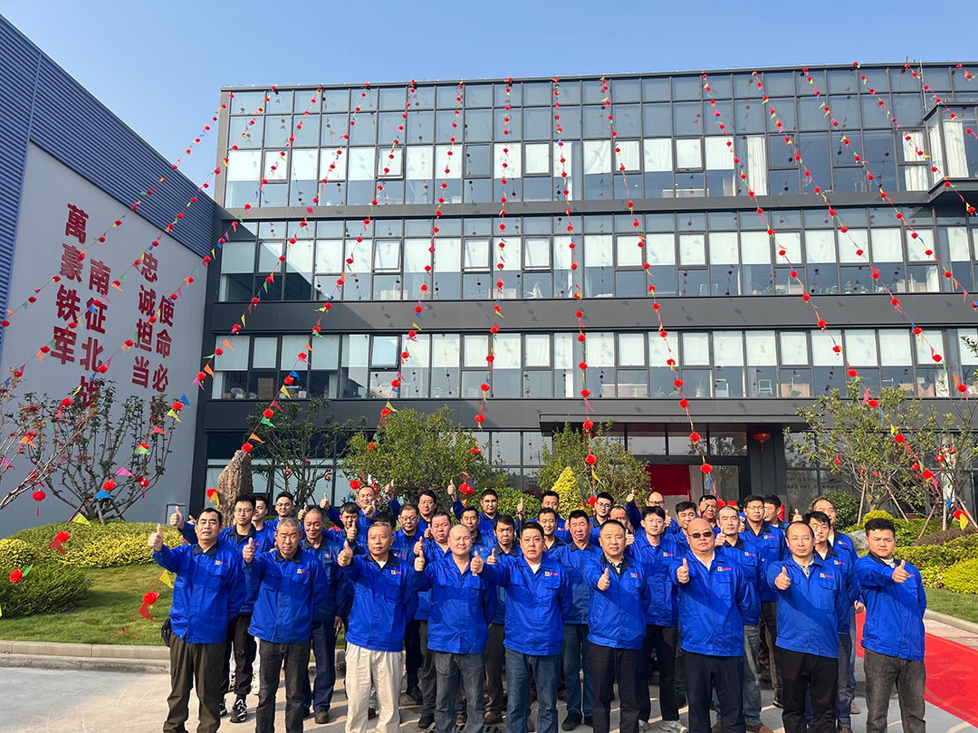 萬豪集團(tuán)|喜迎喬遷，盛啟新章！