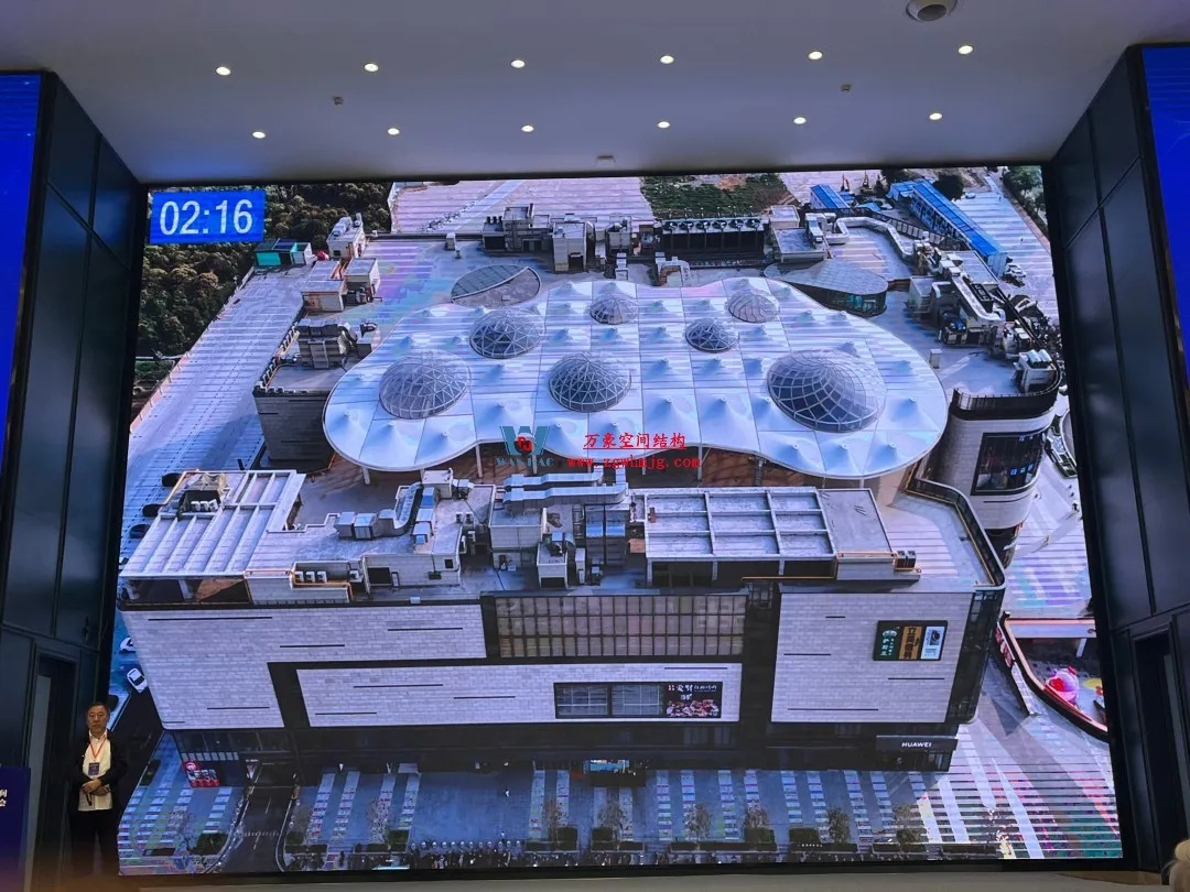 聚焦哈工大！浙江萬(wàn)豪空間結(jié)構(gòu)集團(tuán)廣州海應(yīng)項(xiàng)目閃耀全國(guó)空間結(jié)構(gòu)技術(shù)交流會(huì)