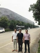 菲仕電機項目總承包主要領(lǐng)導考察現(xiàn)場