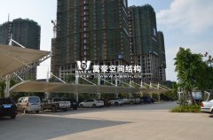 溫州開發(fā)區(qū)管委會膜結(jié)構(gòu)雨棚