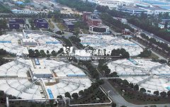 污水池膜結(jié)構(gòu)廠家哪家專業(yè)？污水池張拉膜工程