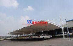 鋼膜結(jié)構(gòu)車棚是什么？有哪些特點？