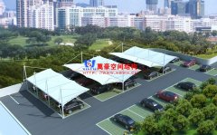 膜結(jié)構(gòu)停車棚常用的膜材料有哪些？膜結(jié)構(gòu)停車棚有哪些優(yōu)勢？