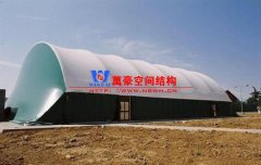 什么是倉(cāng)庫(kù)膜結(jié)構(gòu)？如何選擇倉(cāng)庫(kù)張拉膜結(jié)構(gòu)廠家？