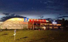 建造充氣膜羽毛球館造價(jià)要多少？充氣膜羽毛球館投資費(fèi)用要500萬？