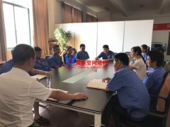 萬豪空間結構工廠部門主管生產協(xié)調會