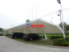如何選擇膜結(jié)構(gòu)車(chē)棚材料？選擇膜結(jié)構(gòu)車(chē)棚材料的基本原則是什么？