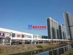 新型膜結(jié)構(gòu)車棚的優(yōu)點(diǎn)有哪些？膜結(jié)構(gòu)車棚優(yōu)勢(shì)具體體現(xiàn)在哪些方面？