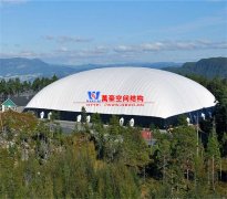 膜結(jié)構(gòu)充氣膜體育館的有哪些特點(diǎn)？充氣膜體育館建筑的優(yōu)勢(shì)是什么？