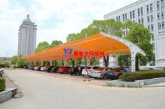 膜結(jié)構(gòu)汽車(chē)停車(chē)棚廠家告訴你家用停車(chē)棚價(jià)格行情及影響因素