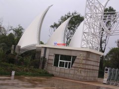 為什么有些張拉膜屋頂排水功能不好？張拉膜排水問題該如何解決？