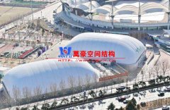 充氣膜結(jié)構(gòu)適用于冰雪館嗎？冰雪館采用充氣膜建造的原因是什么？