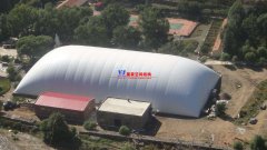 充氣膜結(jié)構(gòu)煤棚安全嗎？充氣膜煤棚會爆炸嗎？