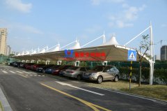 膜結構車棚建筑有哪些特點？為什么膜結構車棚應用領域如此廣泛？