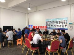 萬豪膜結(jié)構(gòu)公司、工廠伙伴團建聚餐活動