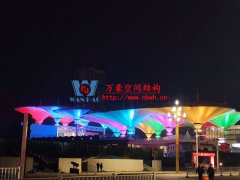 PTFE膜材與PVC膜材有何不同？PTFE膜結(jié)構(gòu)與PVC膜結(jié)構(gòu)哪個(gè)更好？