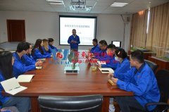 萬豪空間結構企業(yè)文化與專業(yè)知識培訓