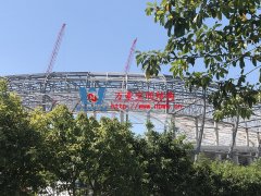 重慶龍興足球場ETFE屋面膜結構工程樣板區(qū)鋼膜結構完成